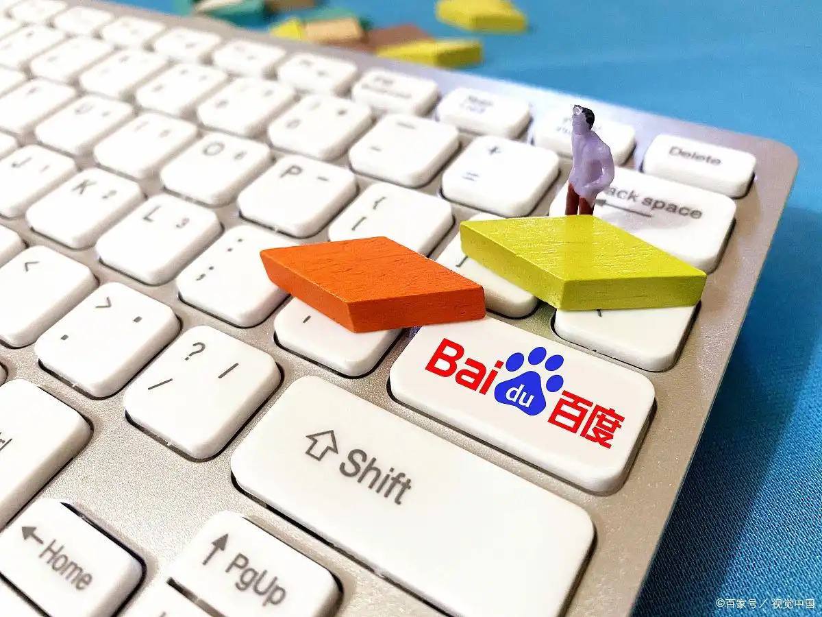 原来这就是传说中的龙舌兰