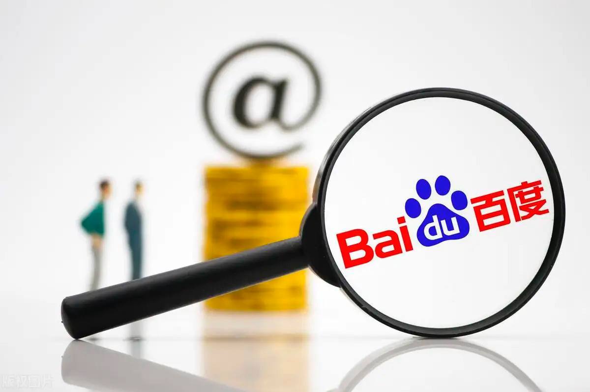 越南副部长被爆访韩期间性侵韩公务员