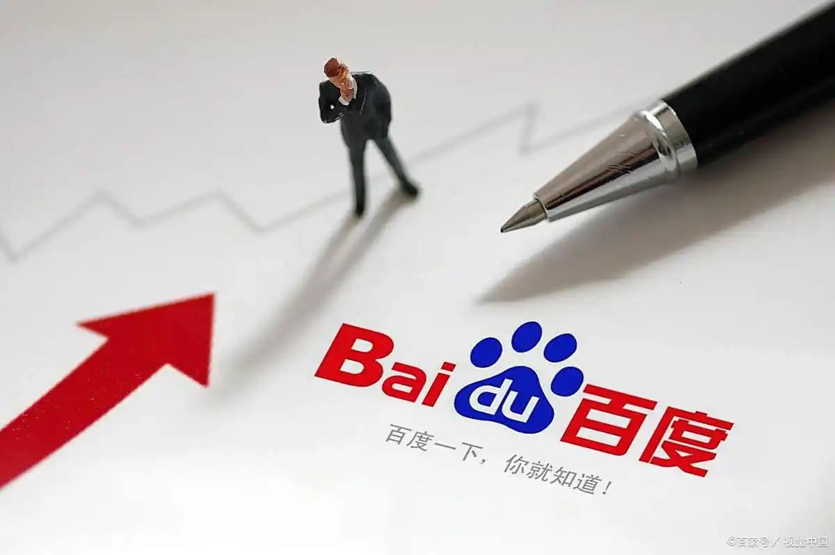 相亲对象疑似用聊天