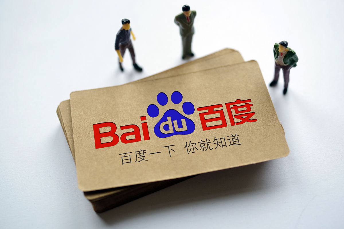 星空官方版下载杭州人吃西贝点个菜仅花元